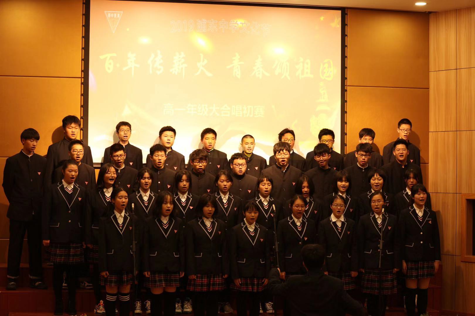 微信图片_20191216102653.jpg