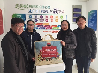 微信图片_20180323075222.jpg