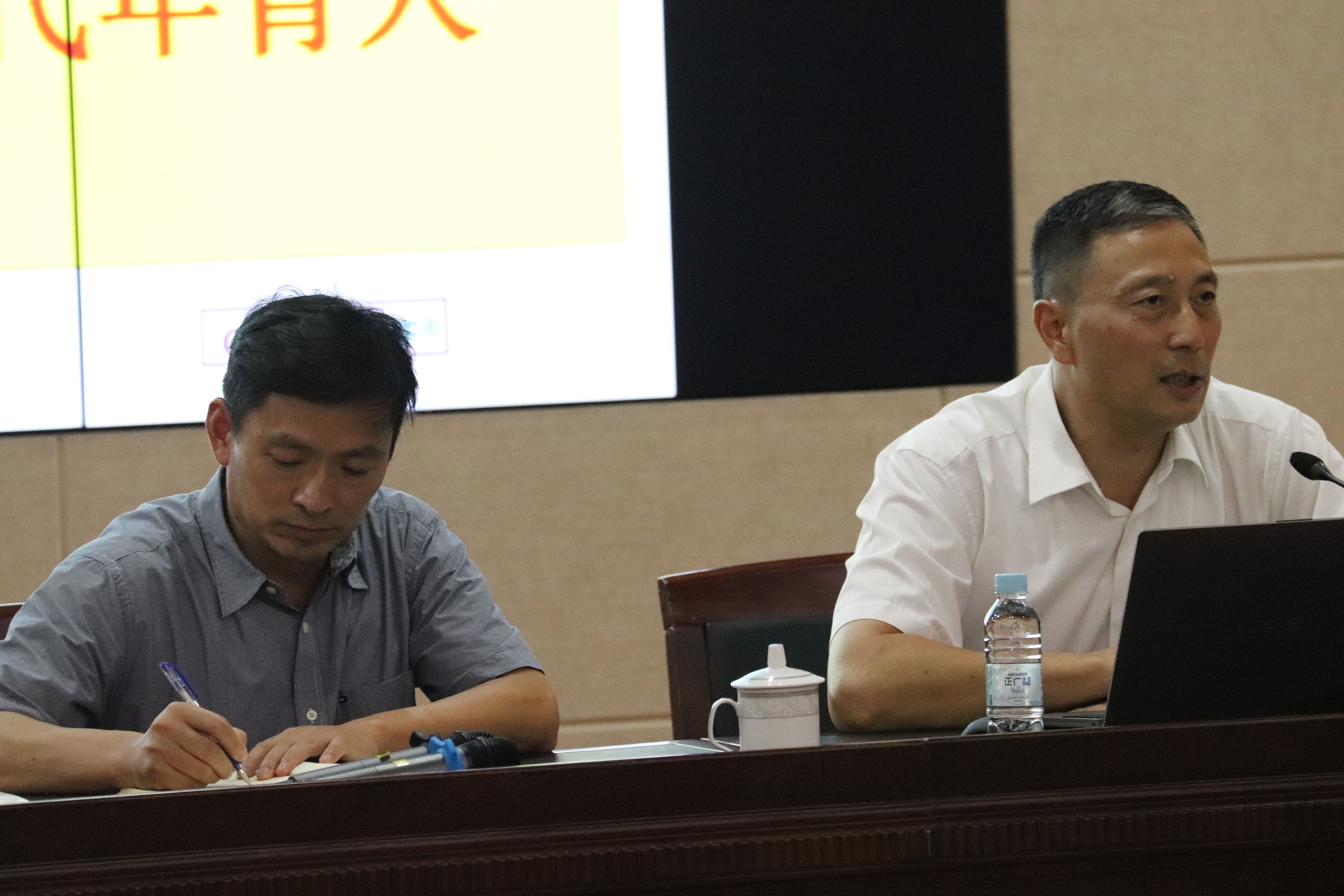 微信图片_20180910142212.jpg