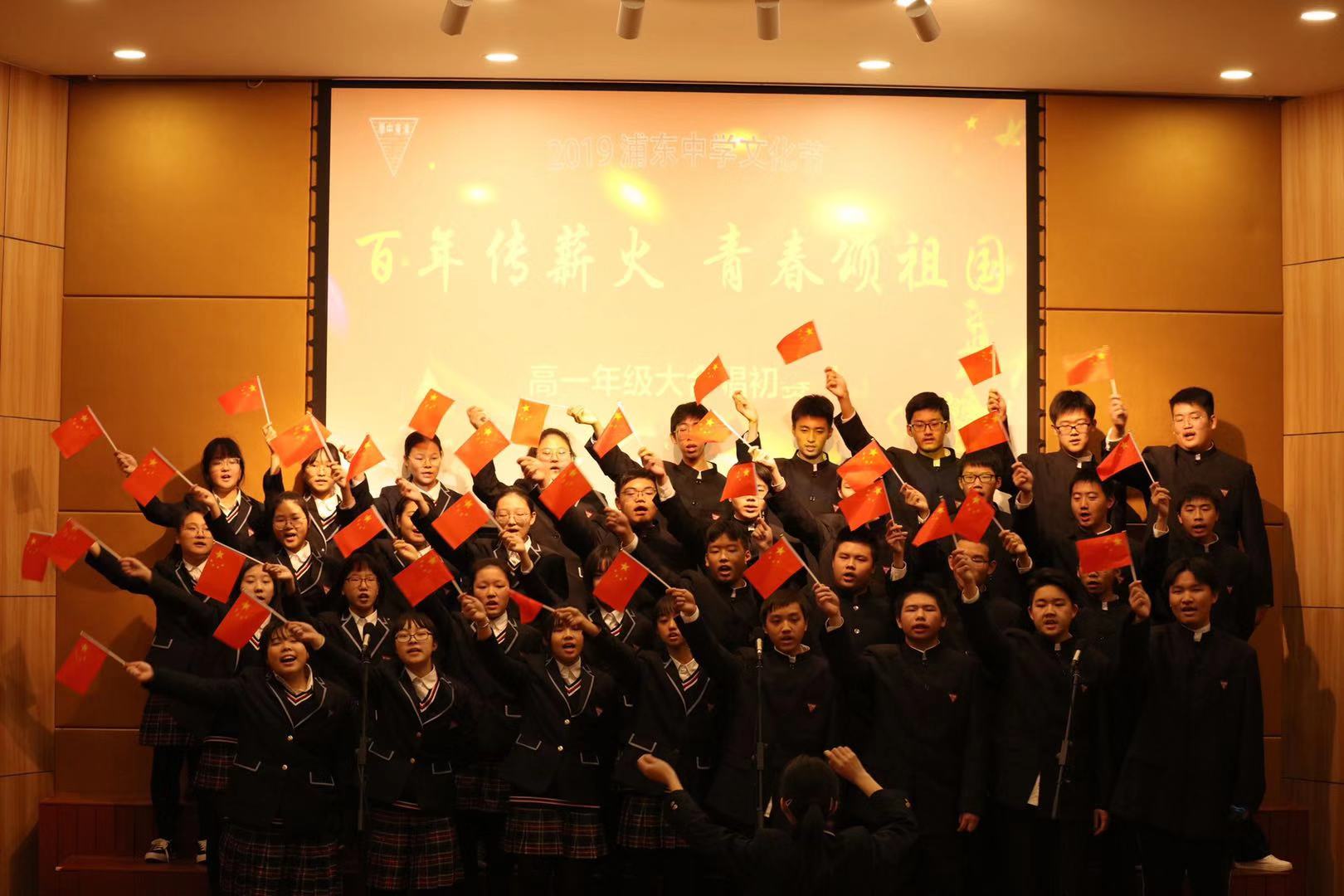 微信图片_20191216102709.jpg
