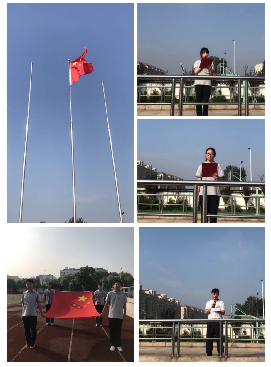 微信图片_20180903160759.jpg