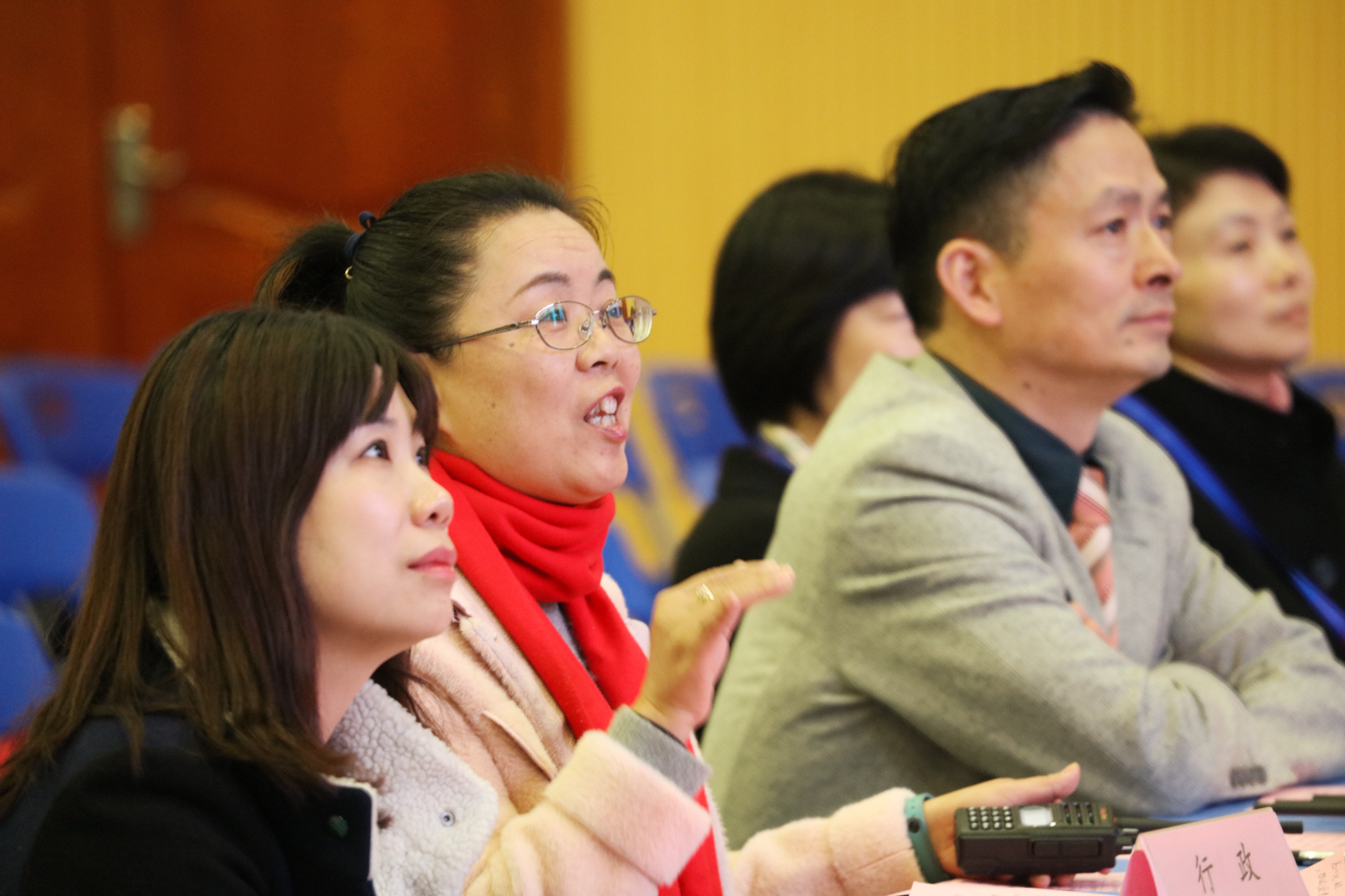 微信图片_20191224090330.jpg