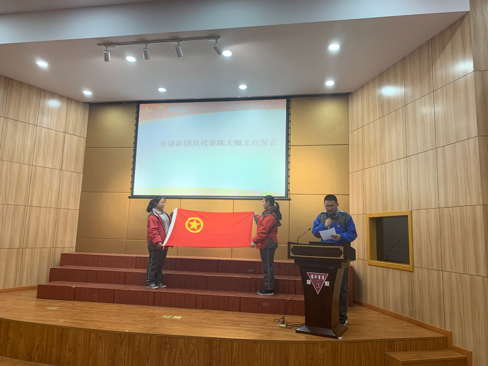 微信图片_20191216094959.jpg