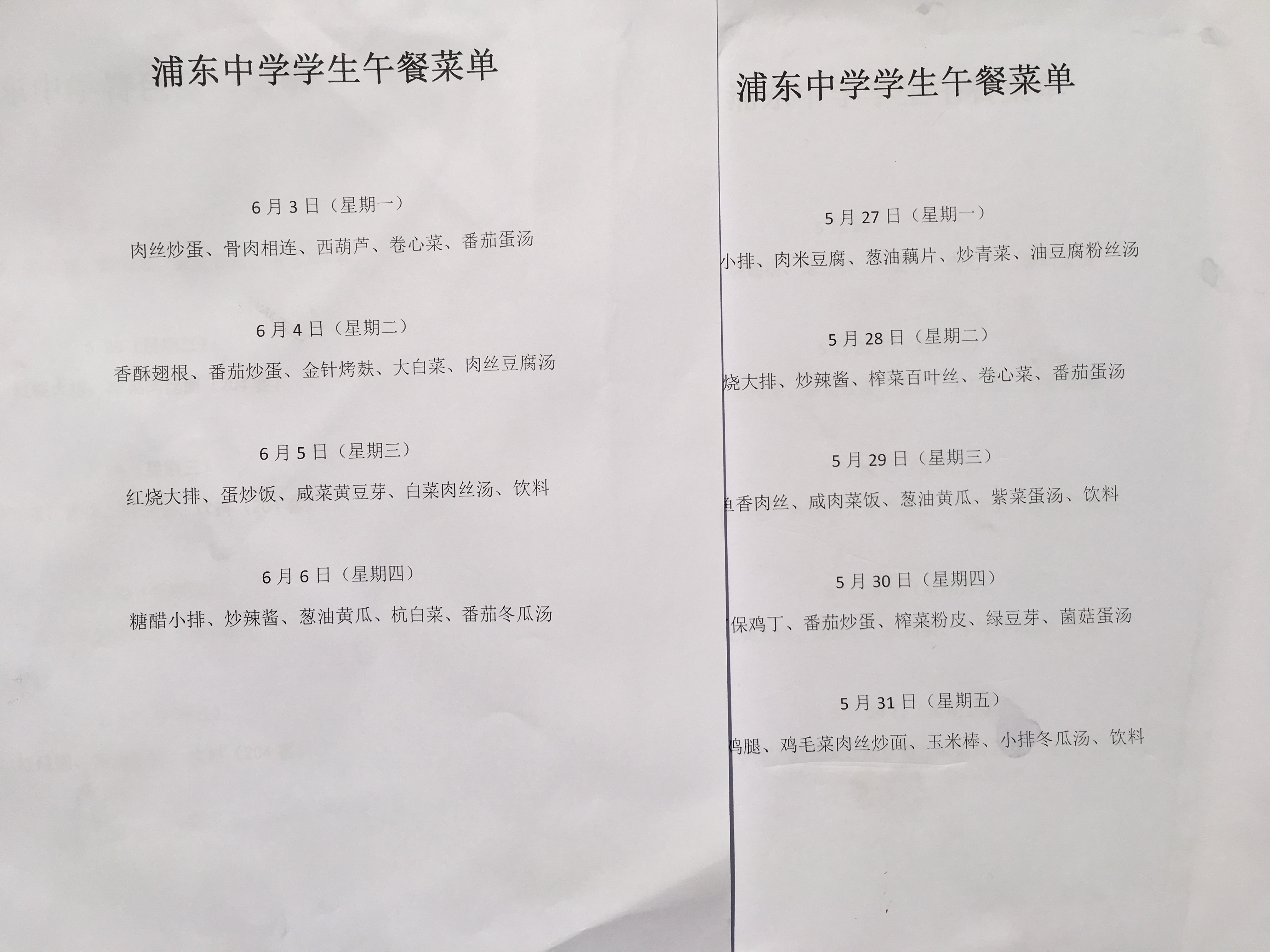微信图片_20190603085027.jpg