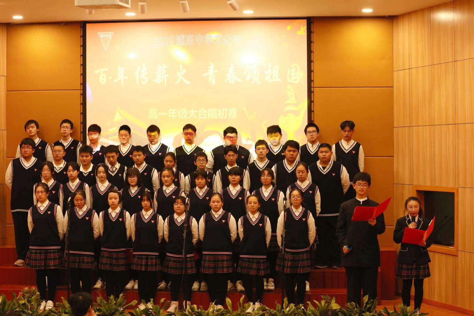 微信图片_20191216102736.jpg
