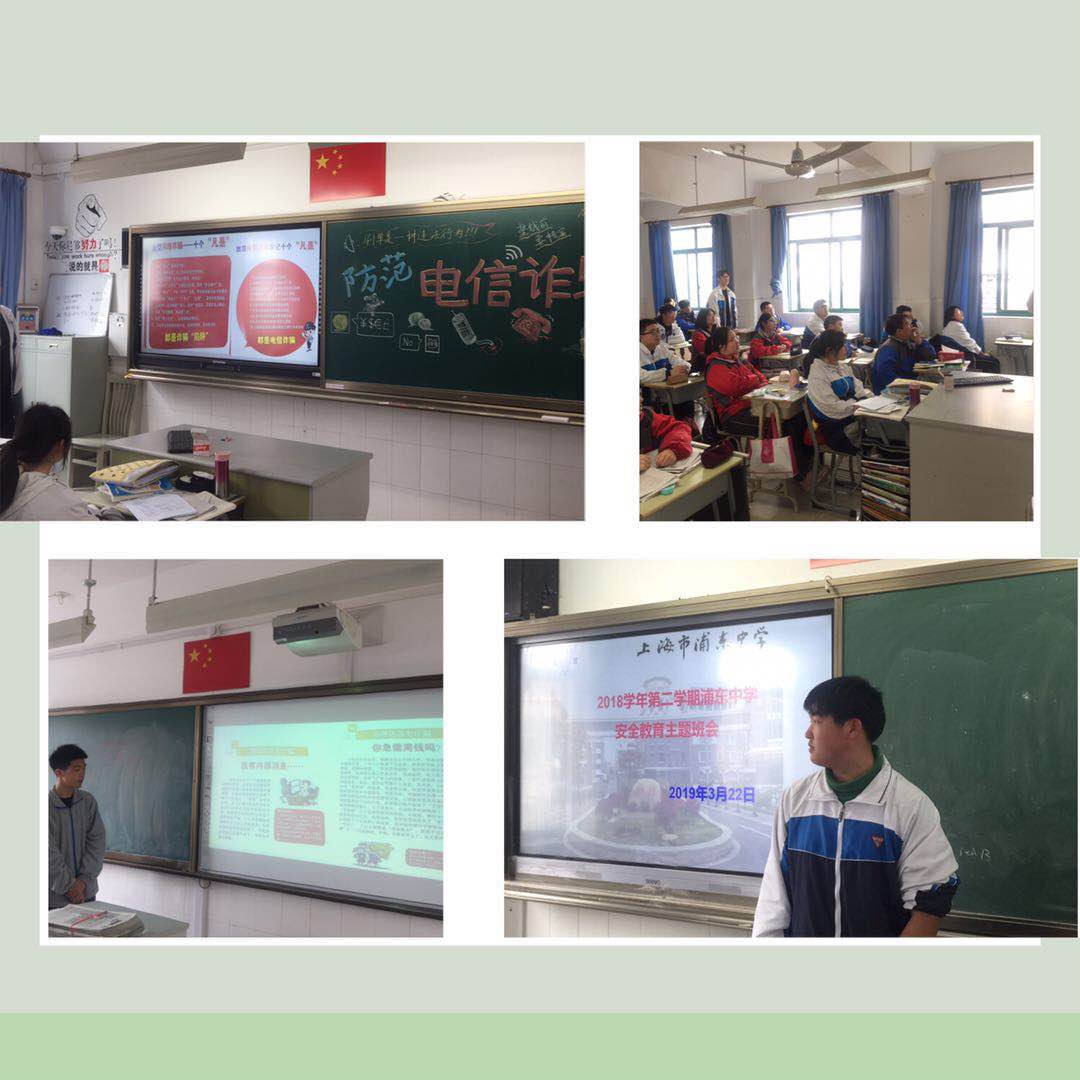 微信图片_20190326134436.jpg