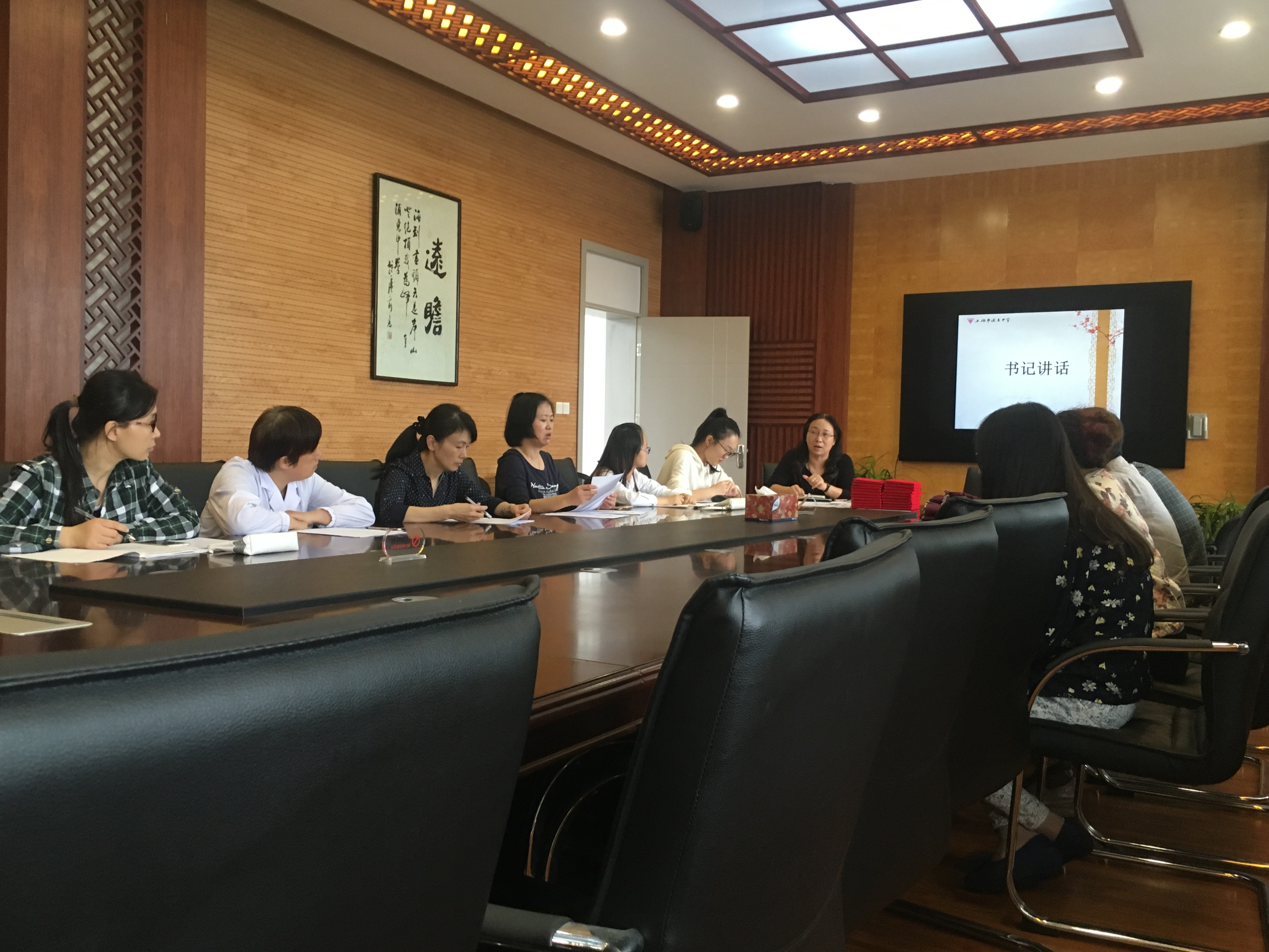 微信图片_20171013111508.jpg