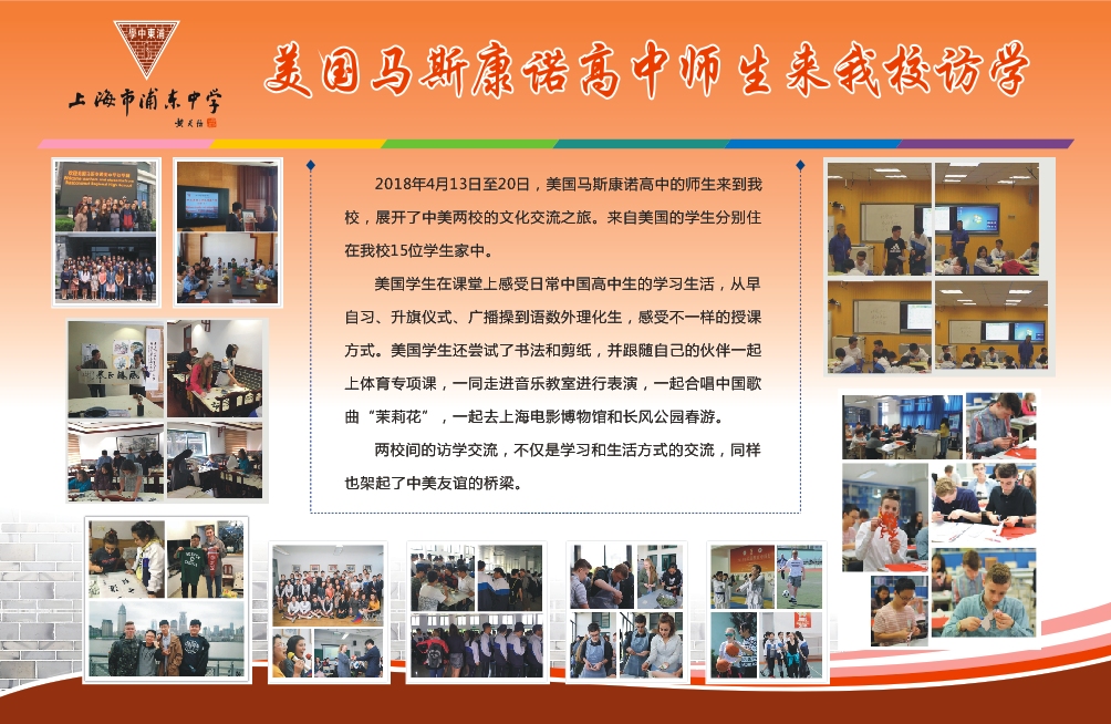 2018-9-4.jpg