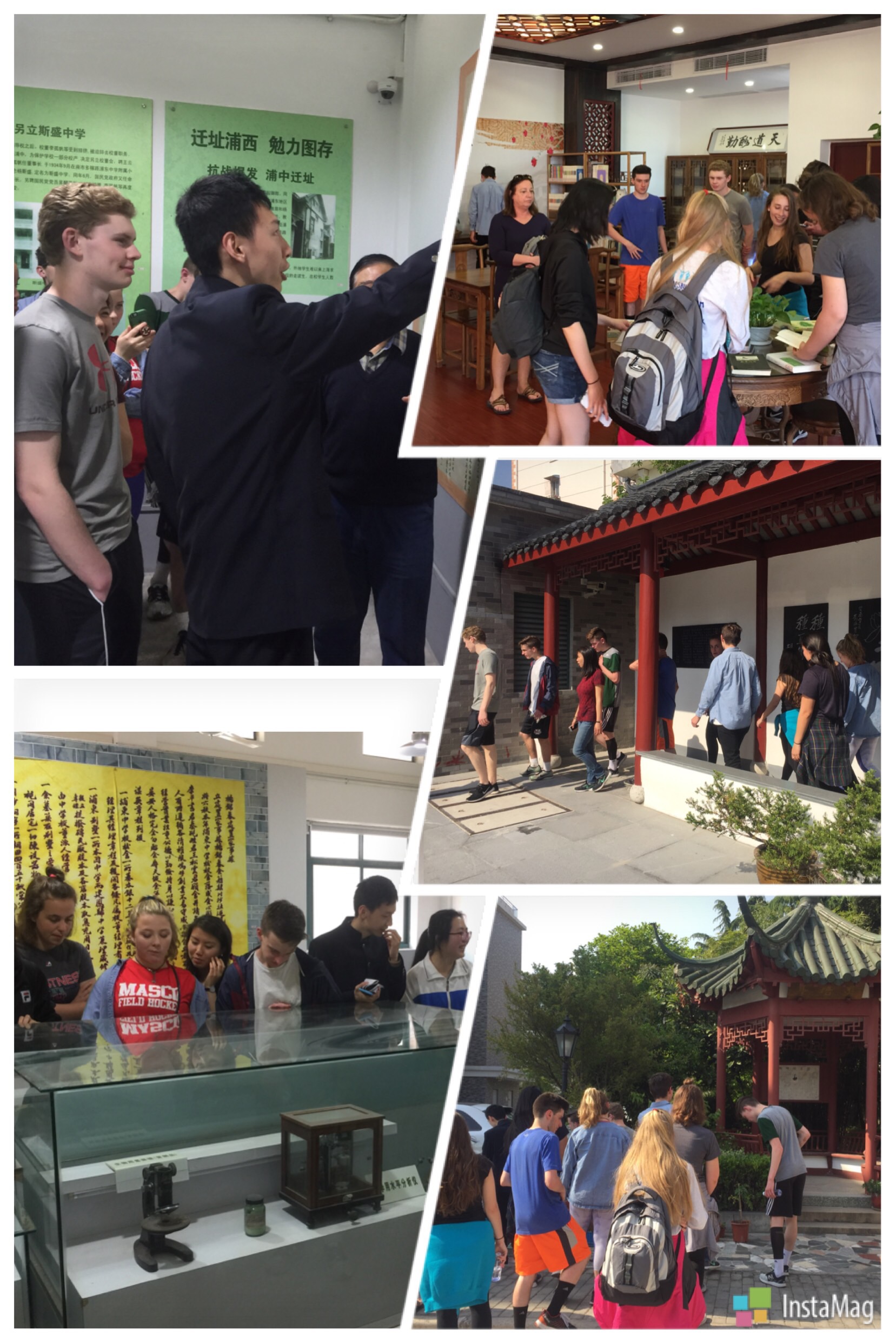 校园参观.jpg