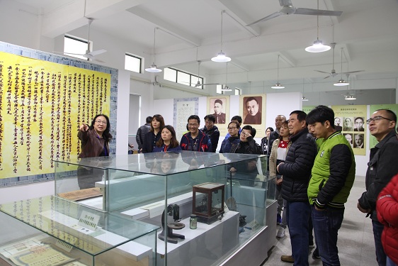 微信图片_201904121422472.jpg