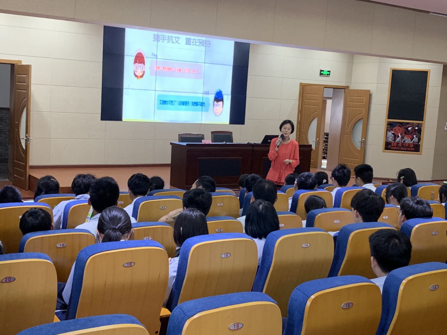 微信图片_20190522151724.jpg
