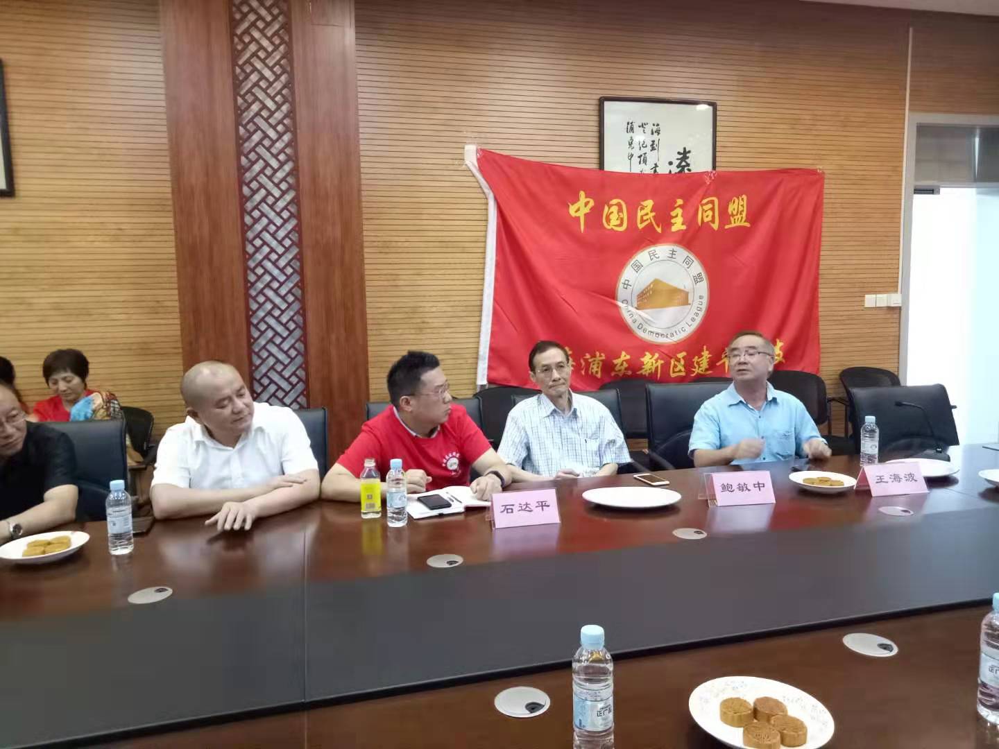 微信图片_20190912100957.jpg