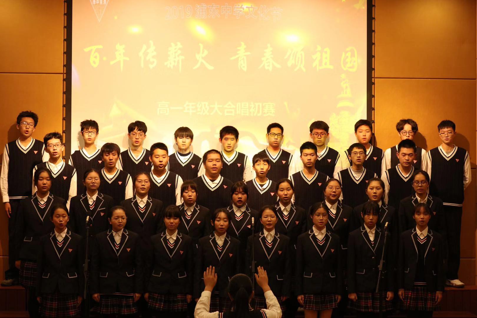 微信图片_20191216102713.jpg