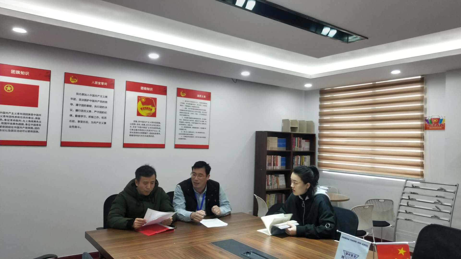 微信图片_20190327122244.jpg