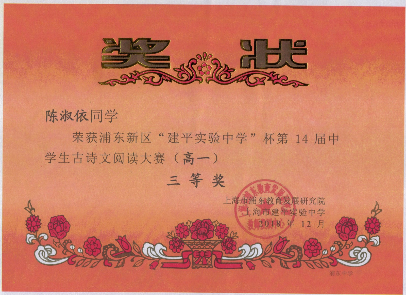 龚01.jpg