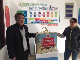 微信图片_20180323075229.jpg