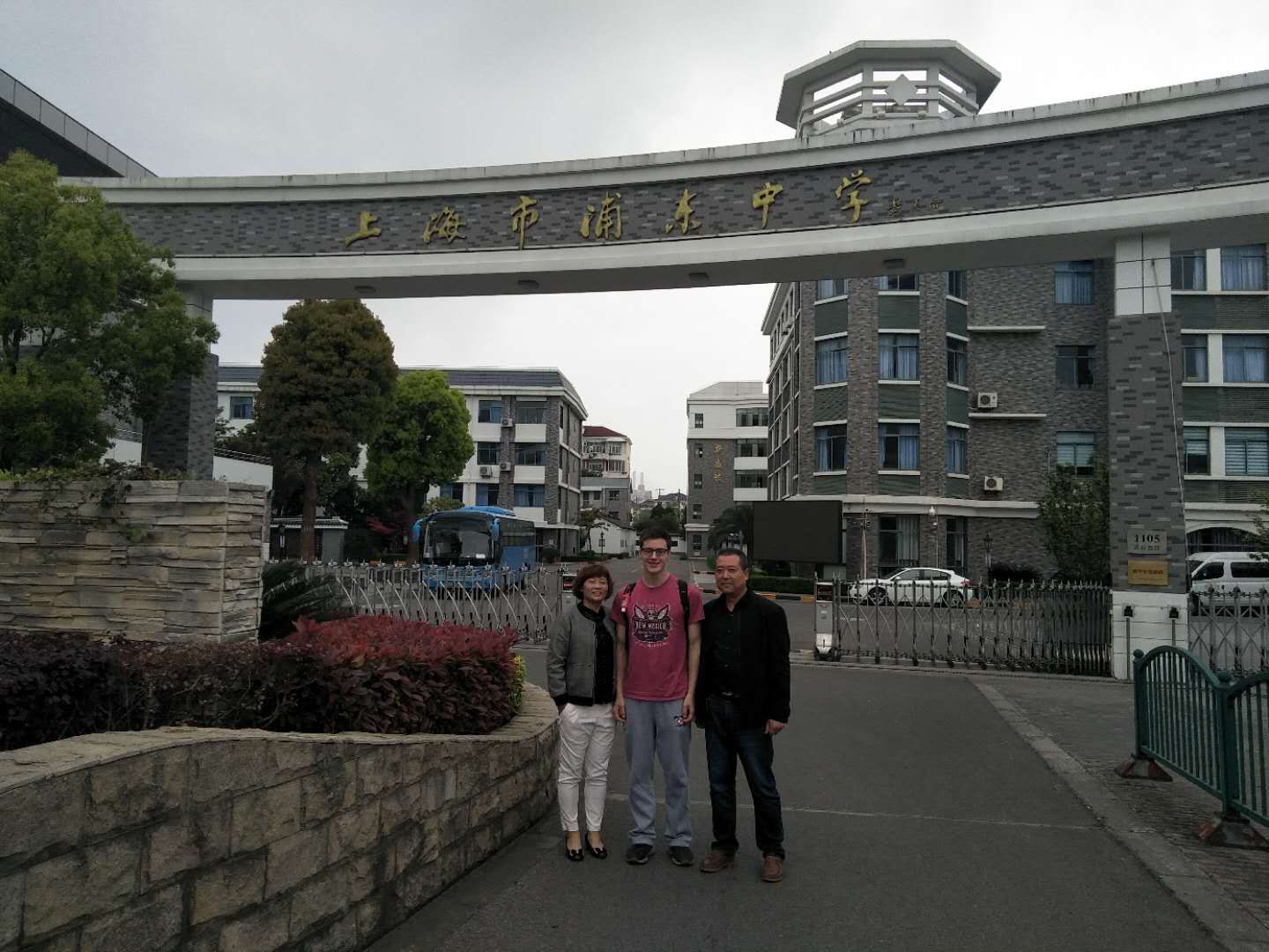 mmexport1555941980929.jpg