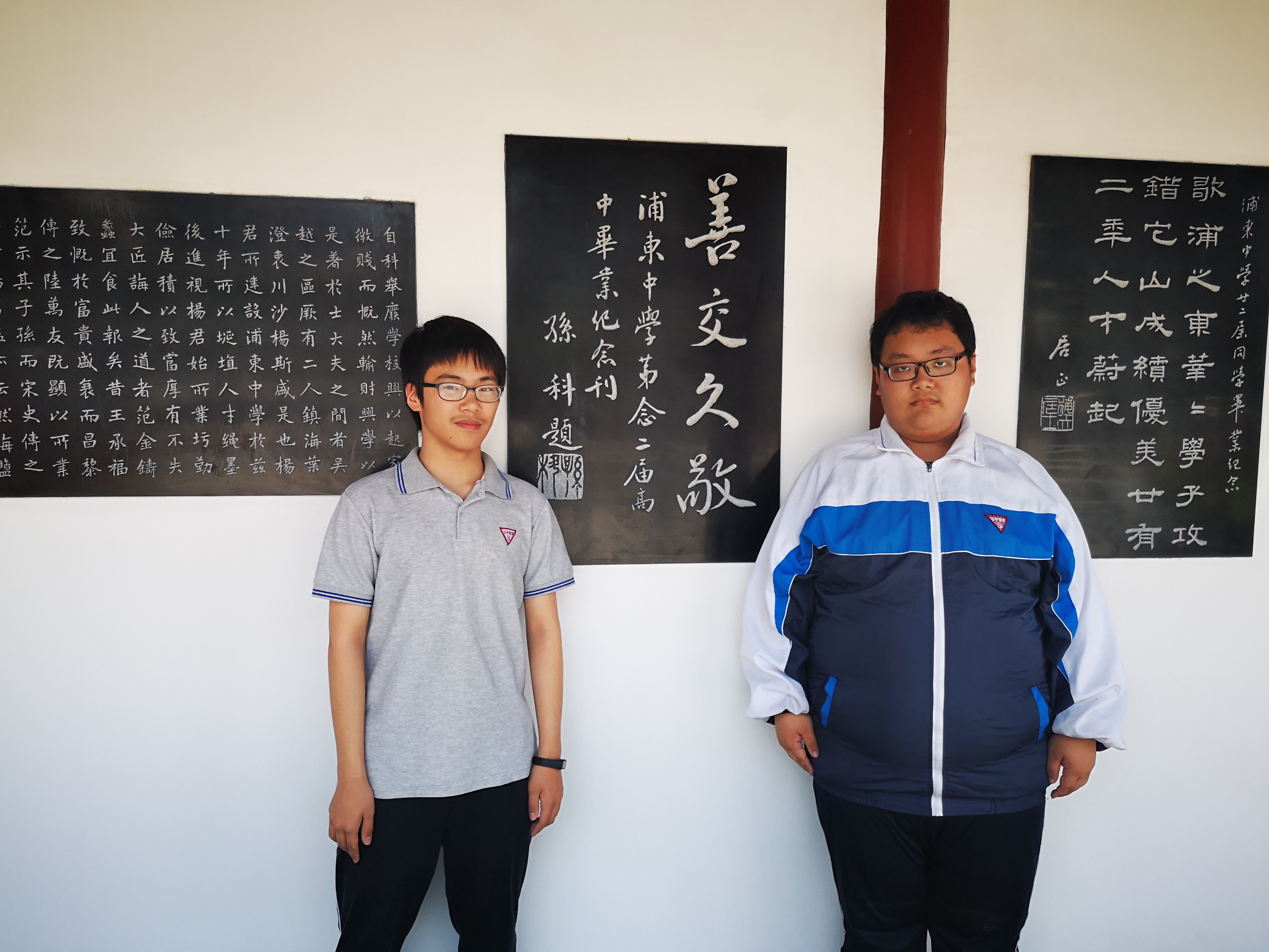 微信图片_20190523140219.jpg