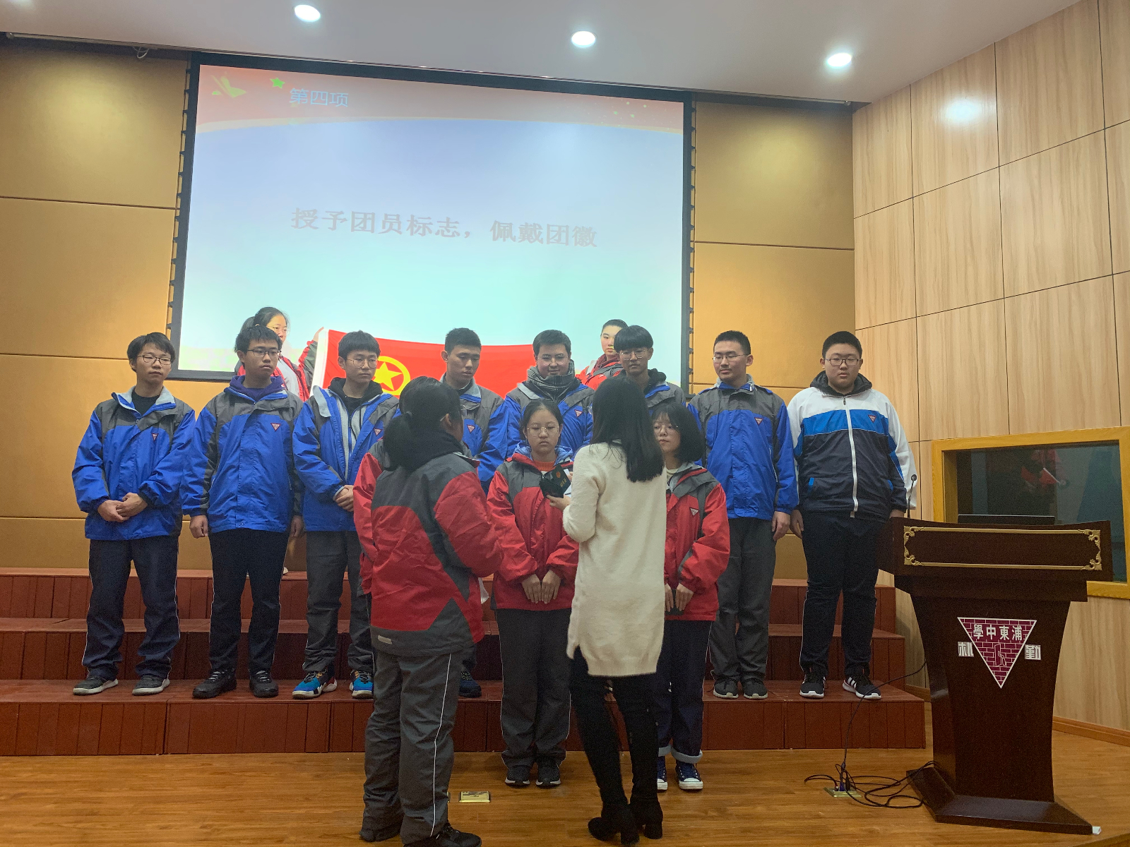 微信图片_20191216095003.jpg