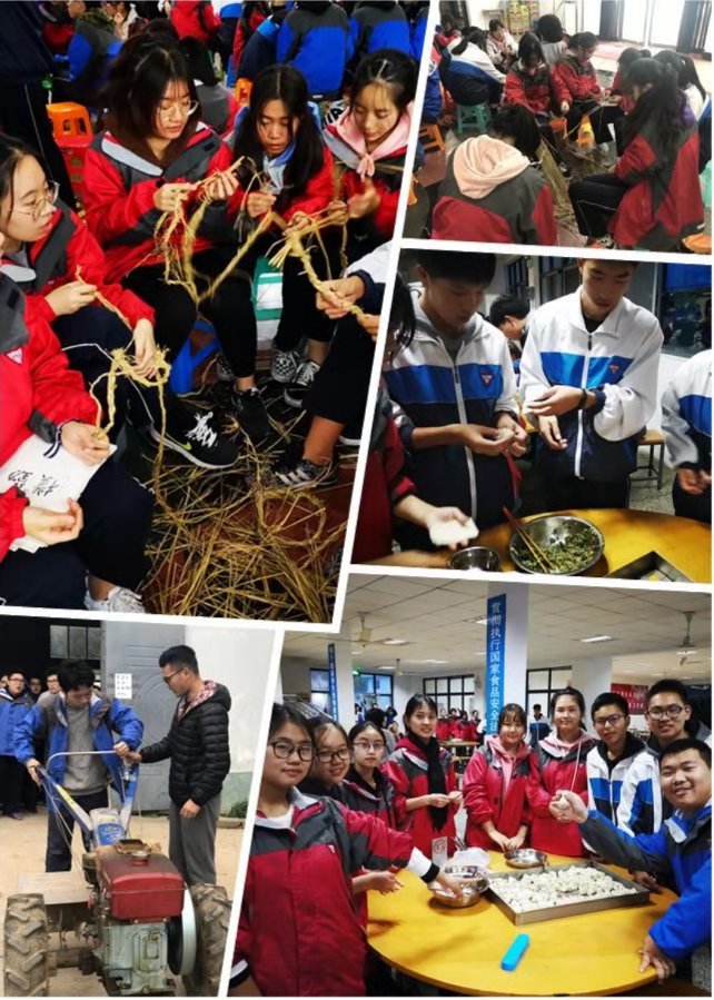 微信图片_20181213092522.jpg