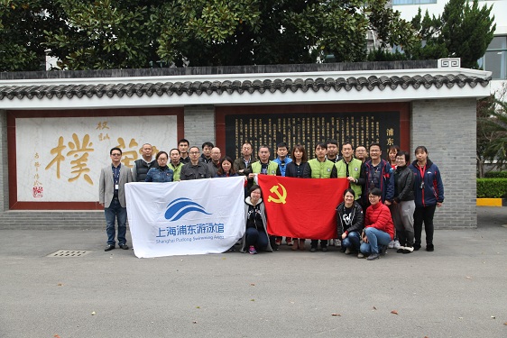 微信图片_201904121422477.jpg