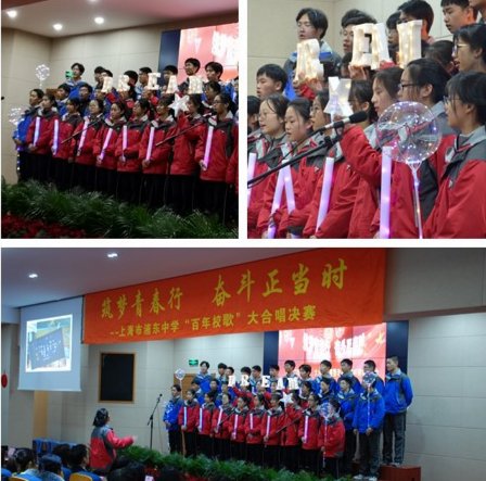 高二1.1.jpg