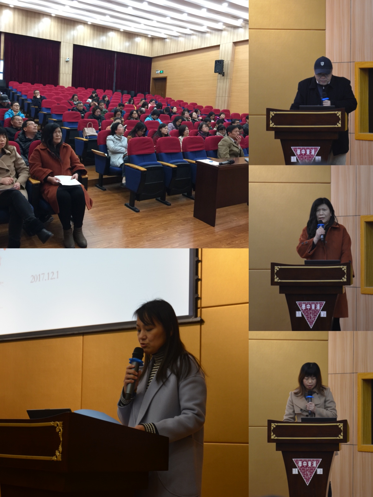 微信图片_20171201200512.jpg