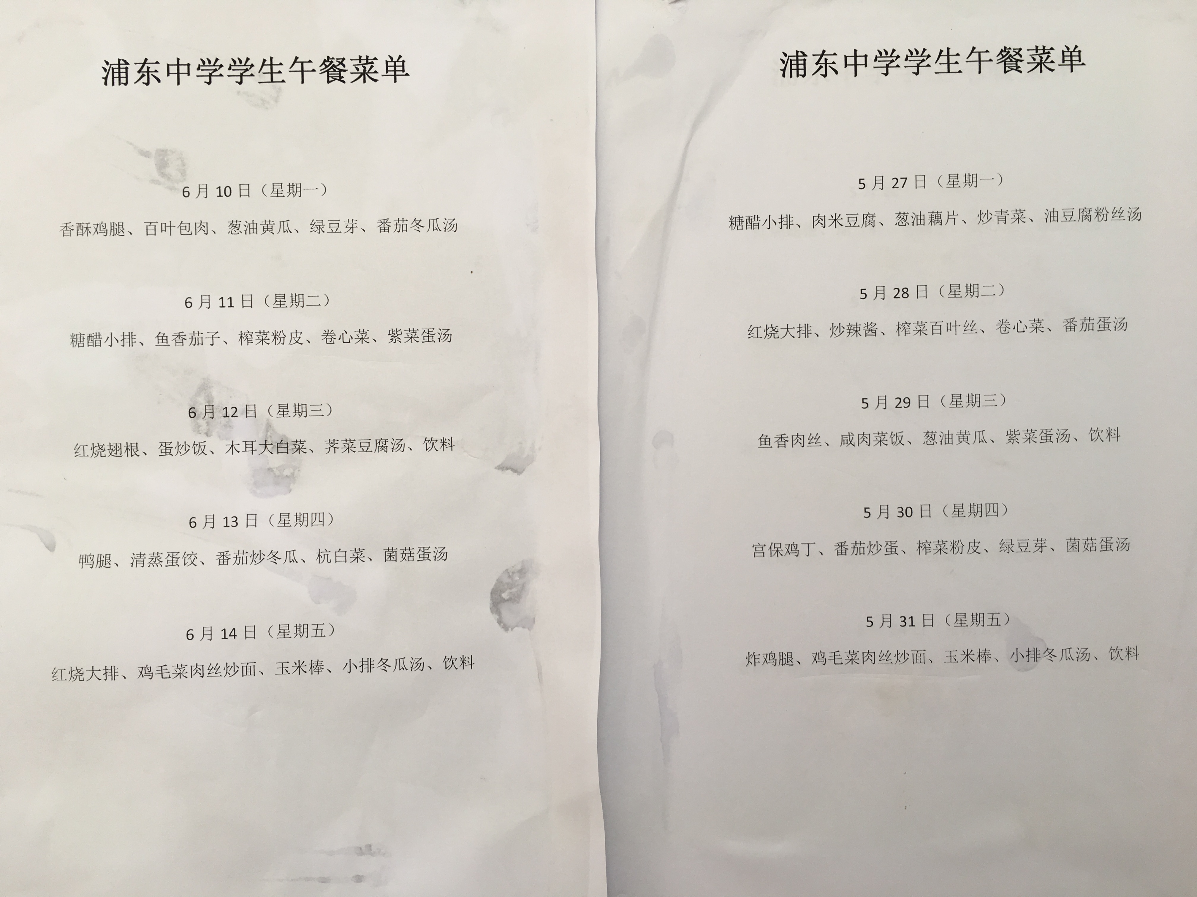 微信图片_20190610142042.jpg