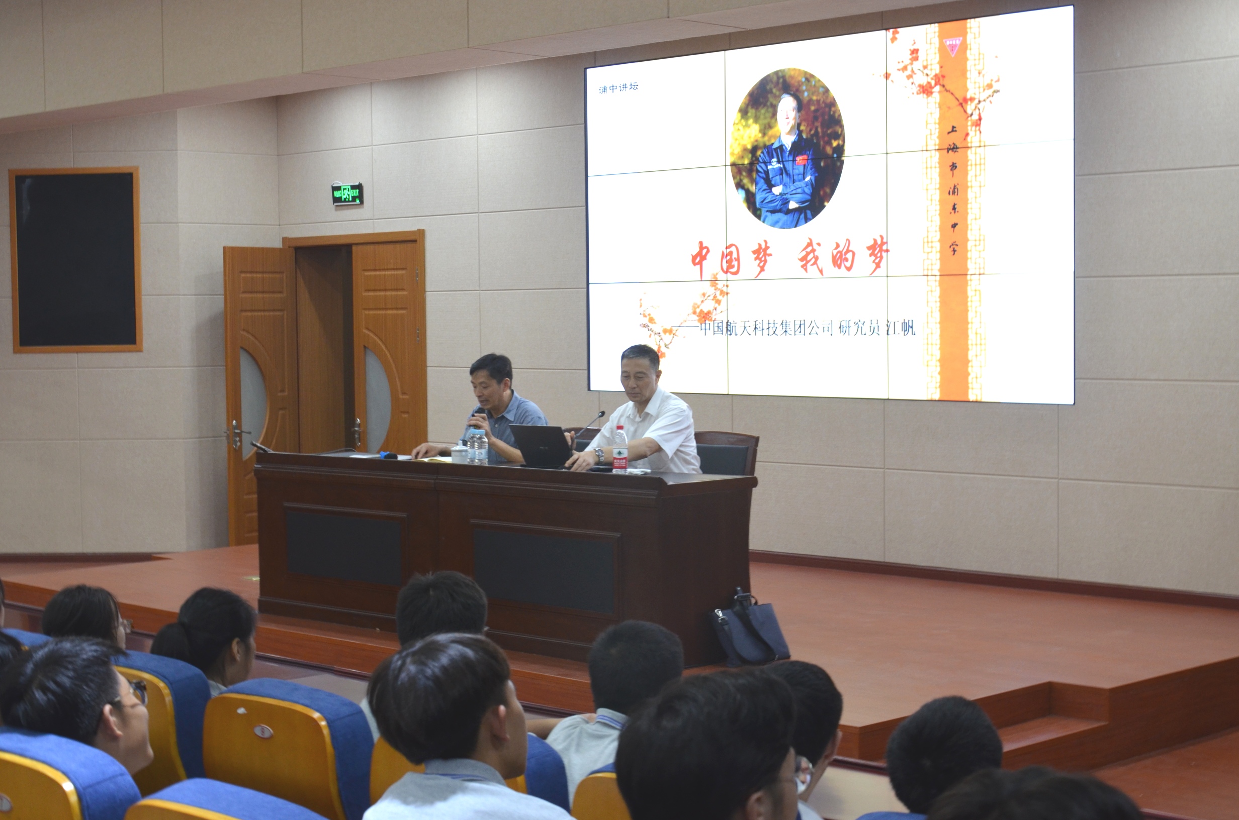 微信图片_20180910153234.jpg
