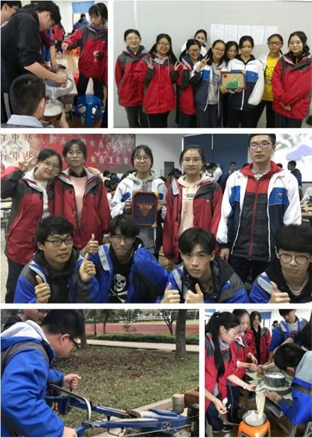 微信图片_20181213092526.jpg