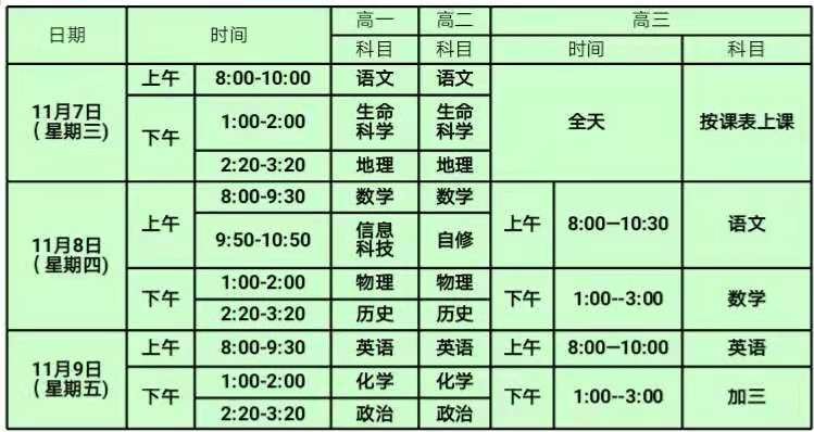 无标题.jpg
