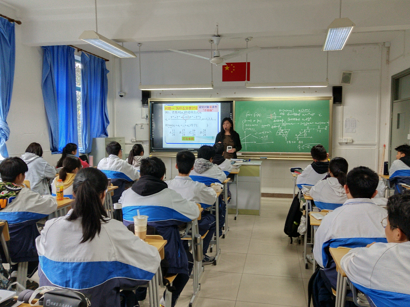 微信截图_20190411162606.png