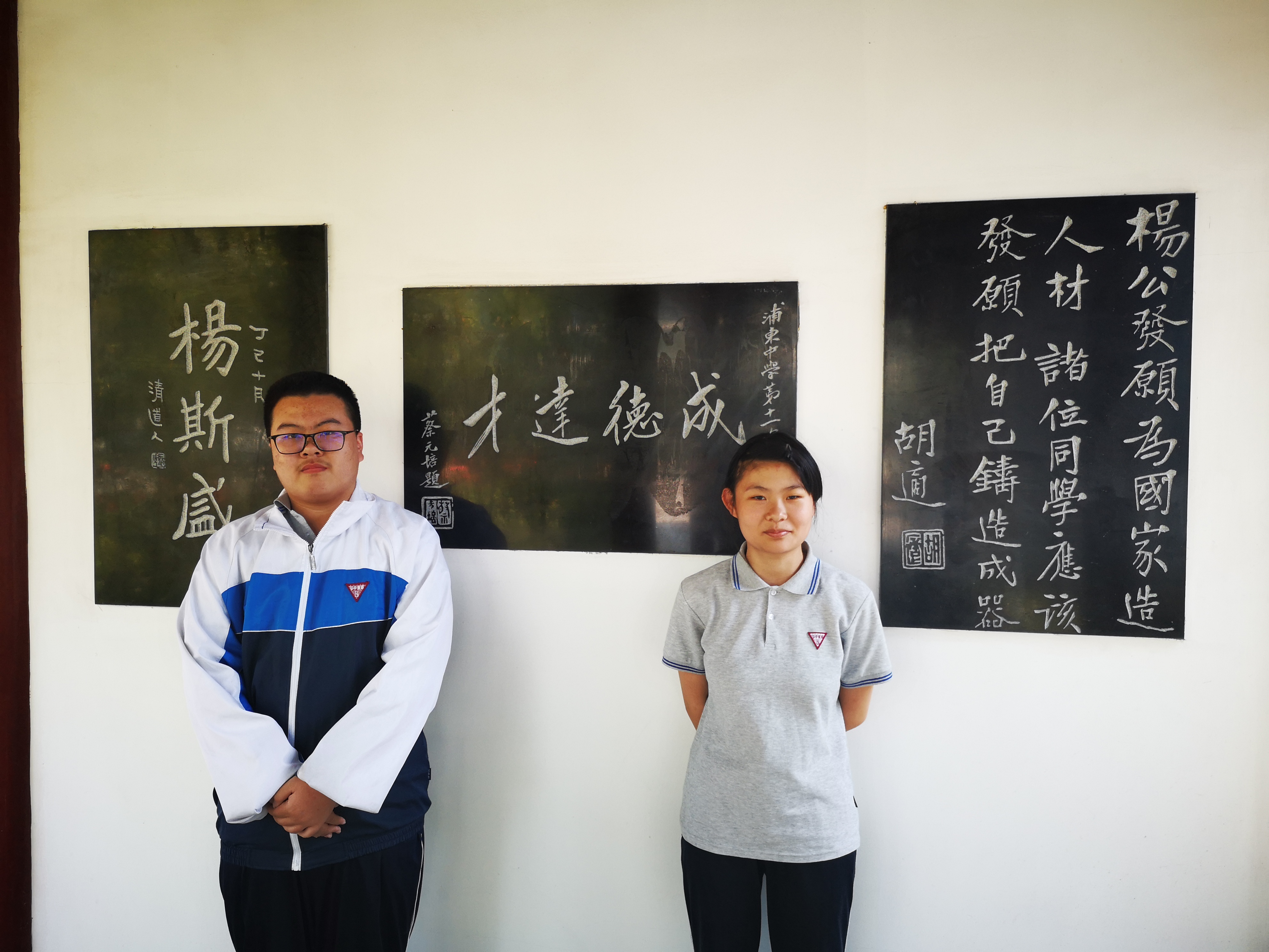微信图片_20190523140200.jpg