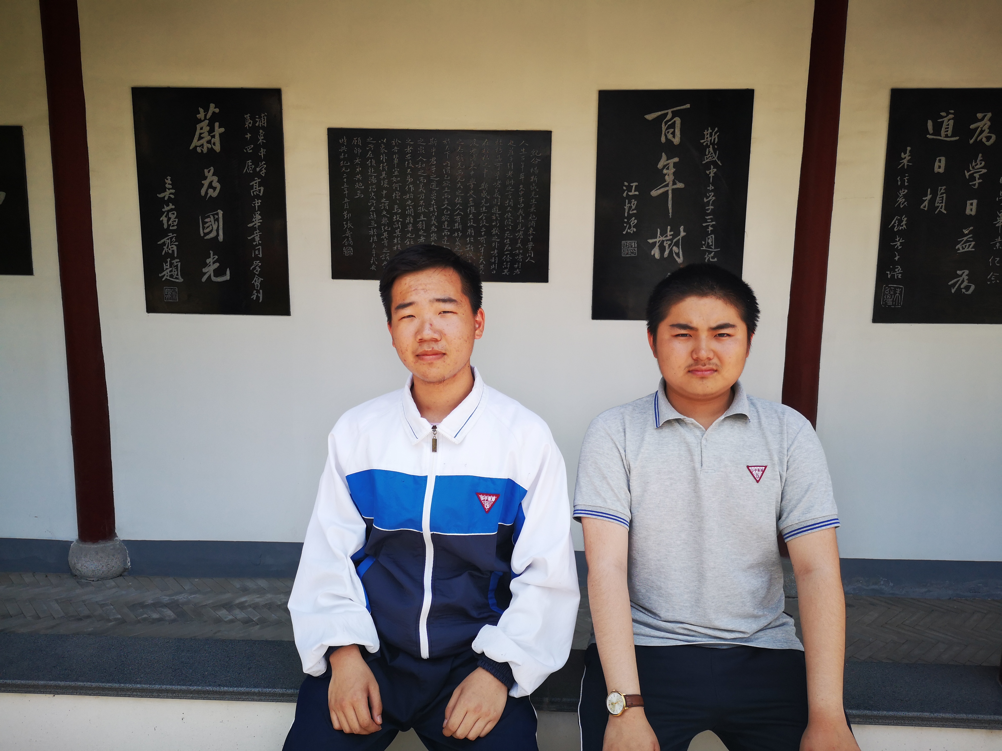 微信图片_20190523140224.jpg