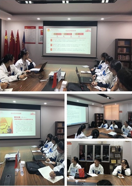 微信图片_20181022142453.jpg