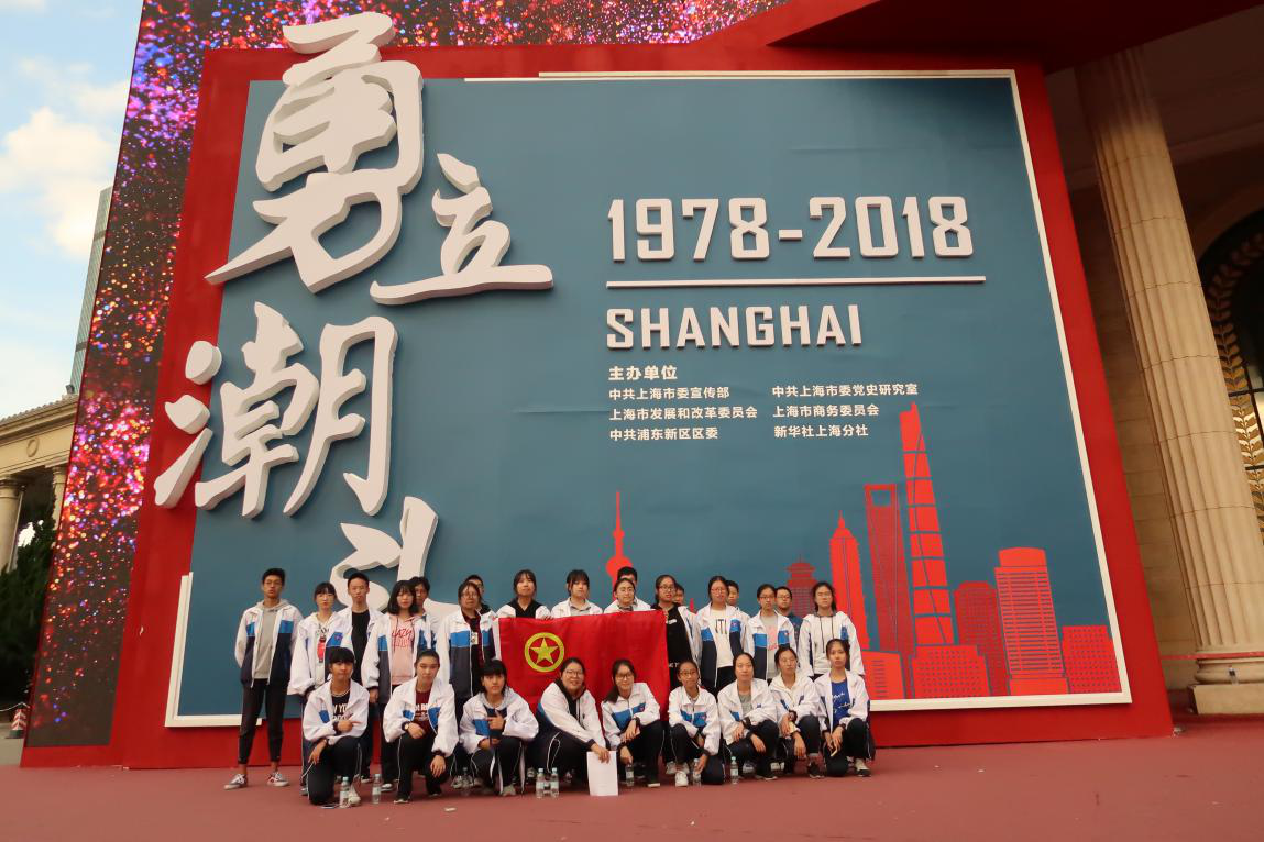 微信图片_20181022142511.png