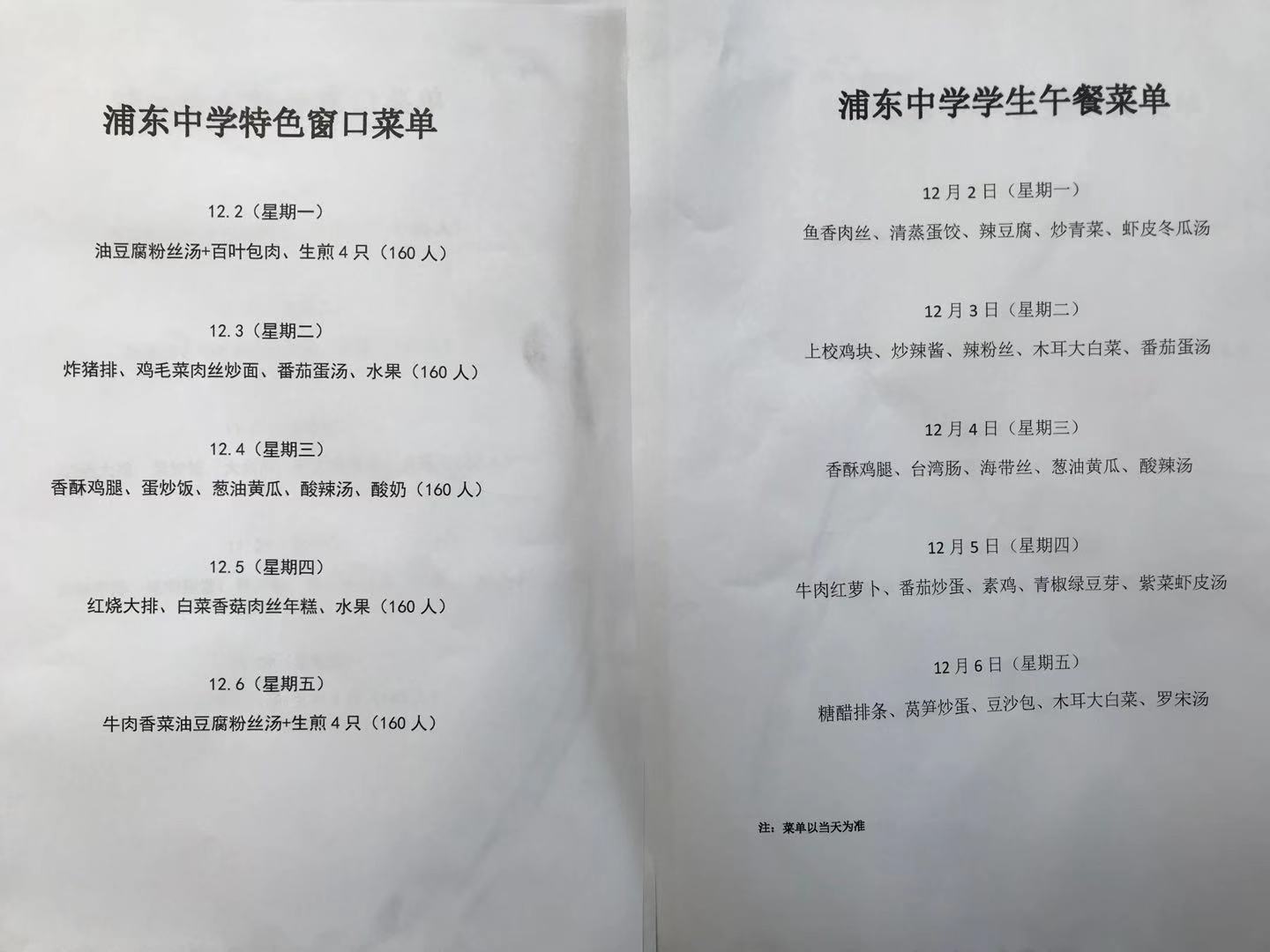 93ec5a8b39d7821bb9614ff6f9f17b3.jpg
