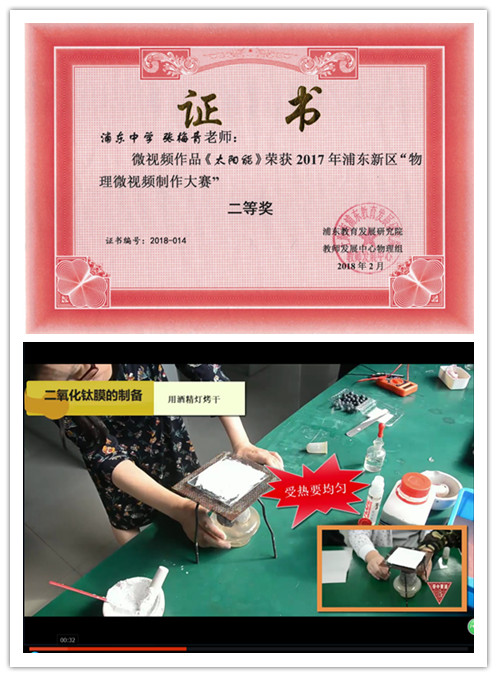 张梅青1.jpg