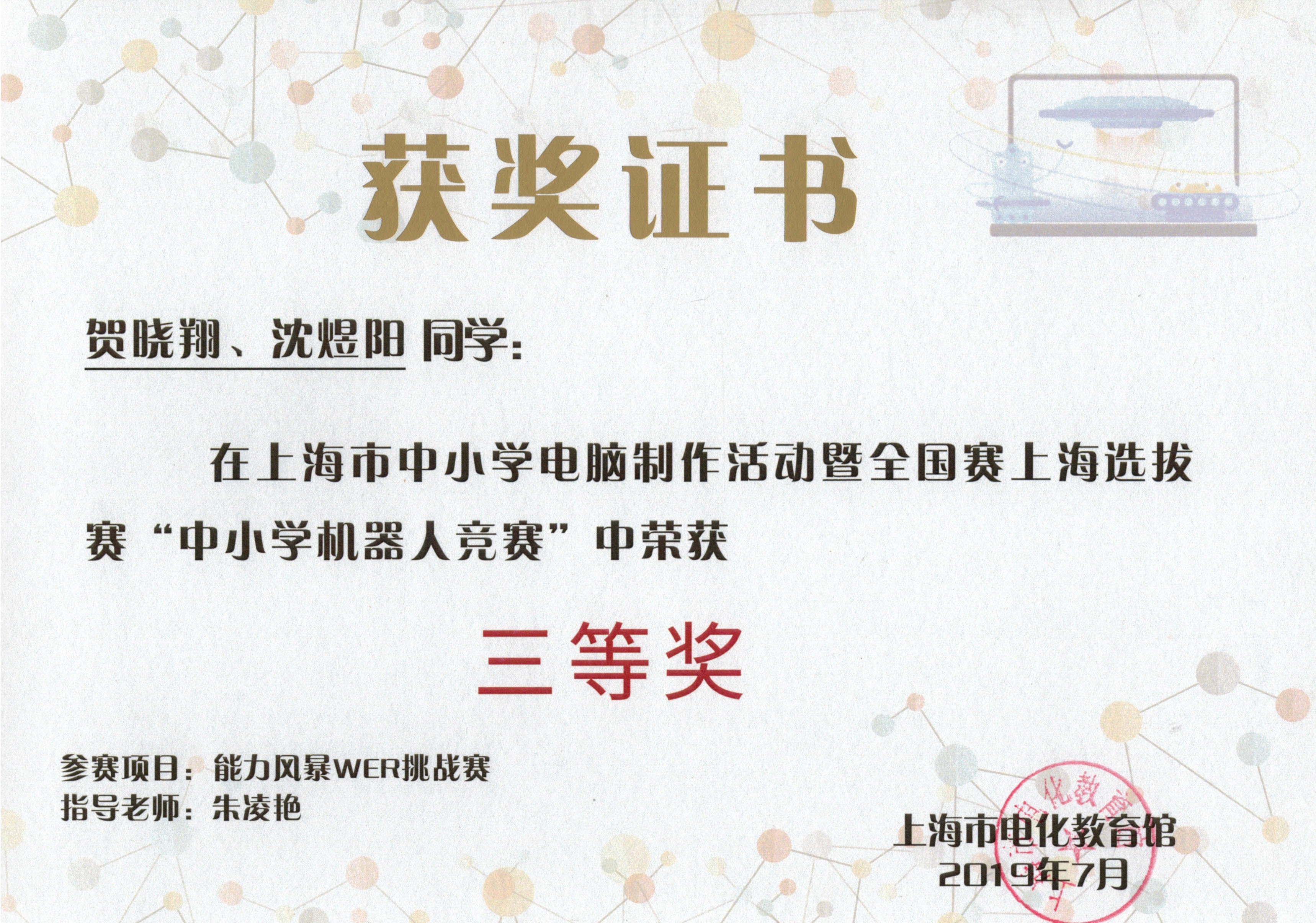 b13a33472aab817ec00ccfb76f9727c.jpg