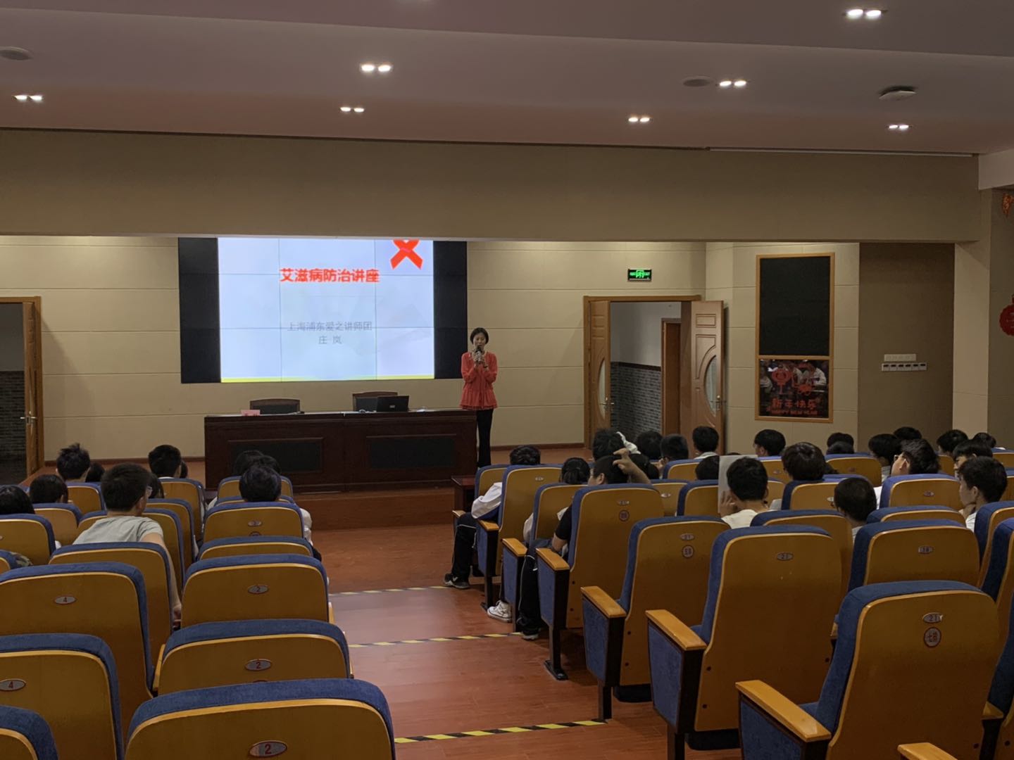 微信图片_20190522151707.jpg