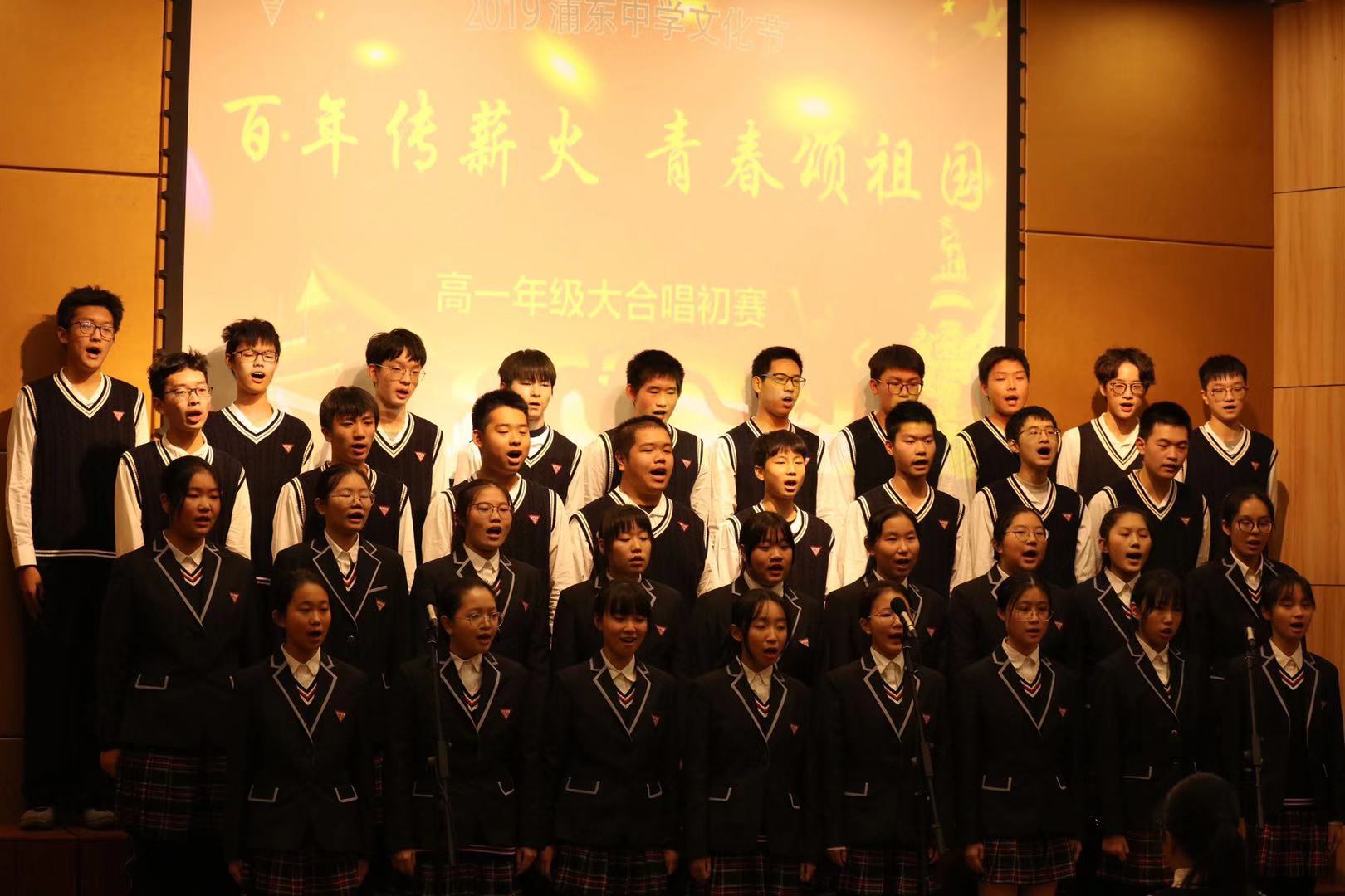 微信图片_20191216102717.jpg