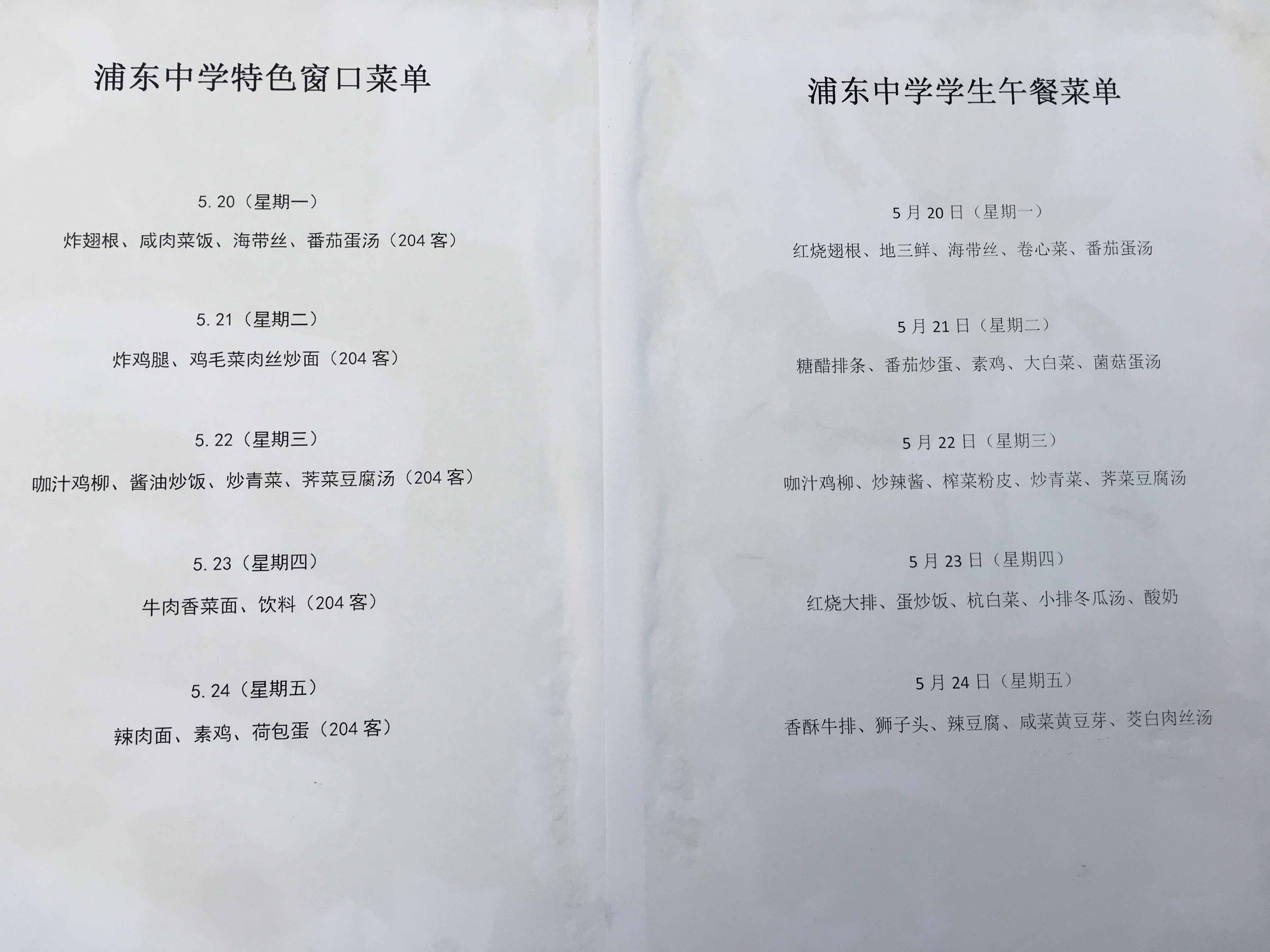 微信图片_20190520140634.jpg