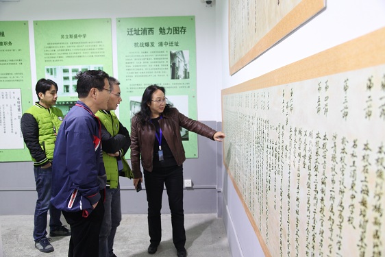 微信图片_201904121422471.jpg
