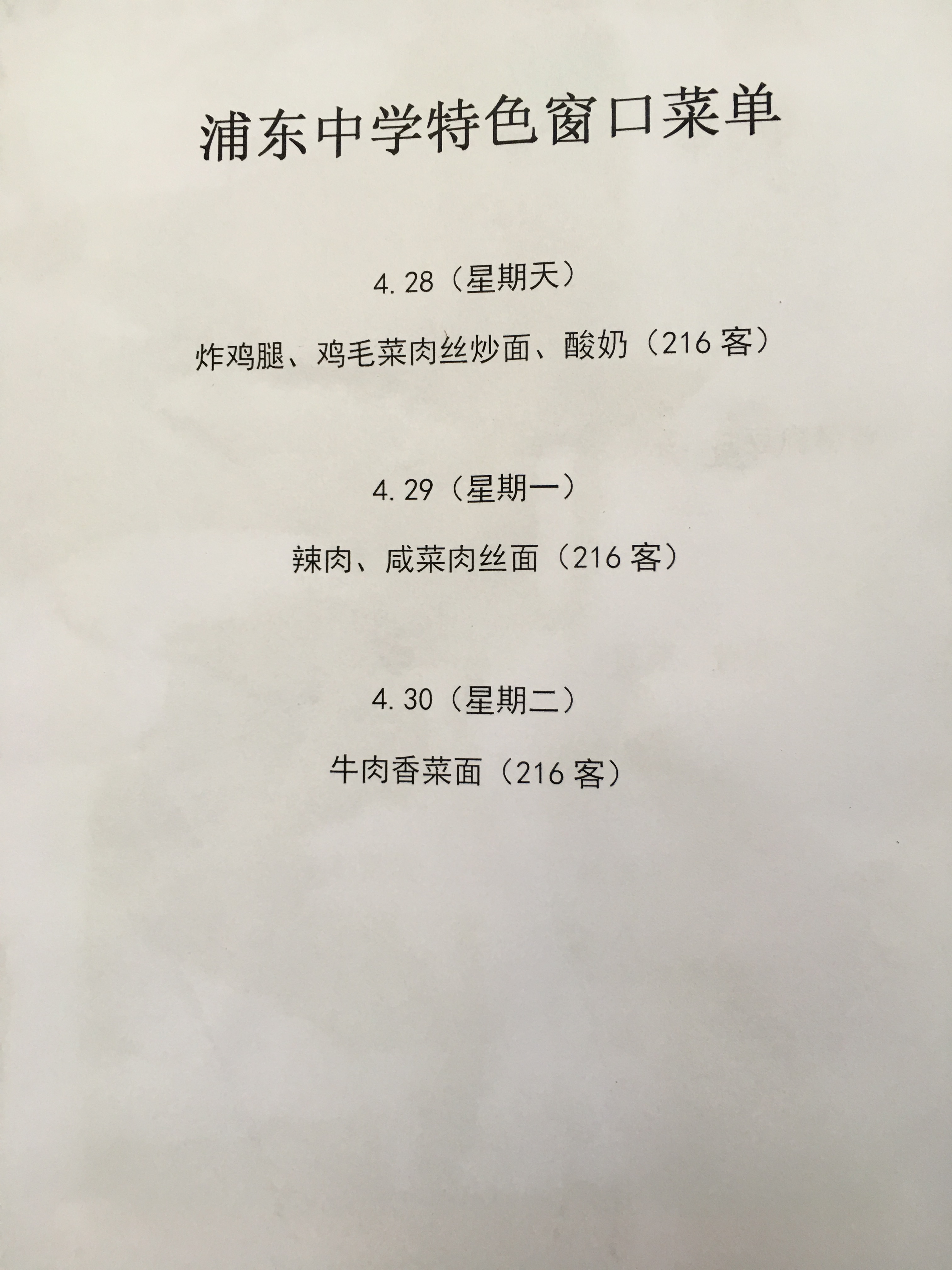 cc3cf325e477248aebacf0ddbe6da43.jpg