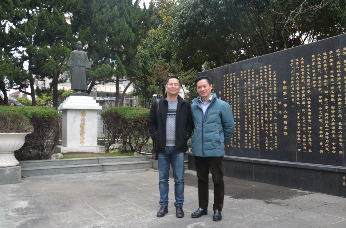 微信截图_20190301124919.png
