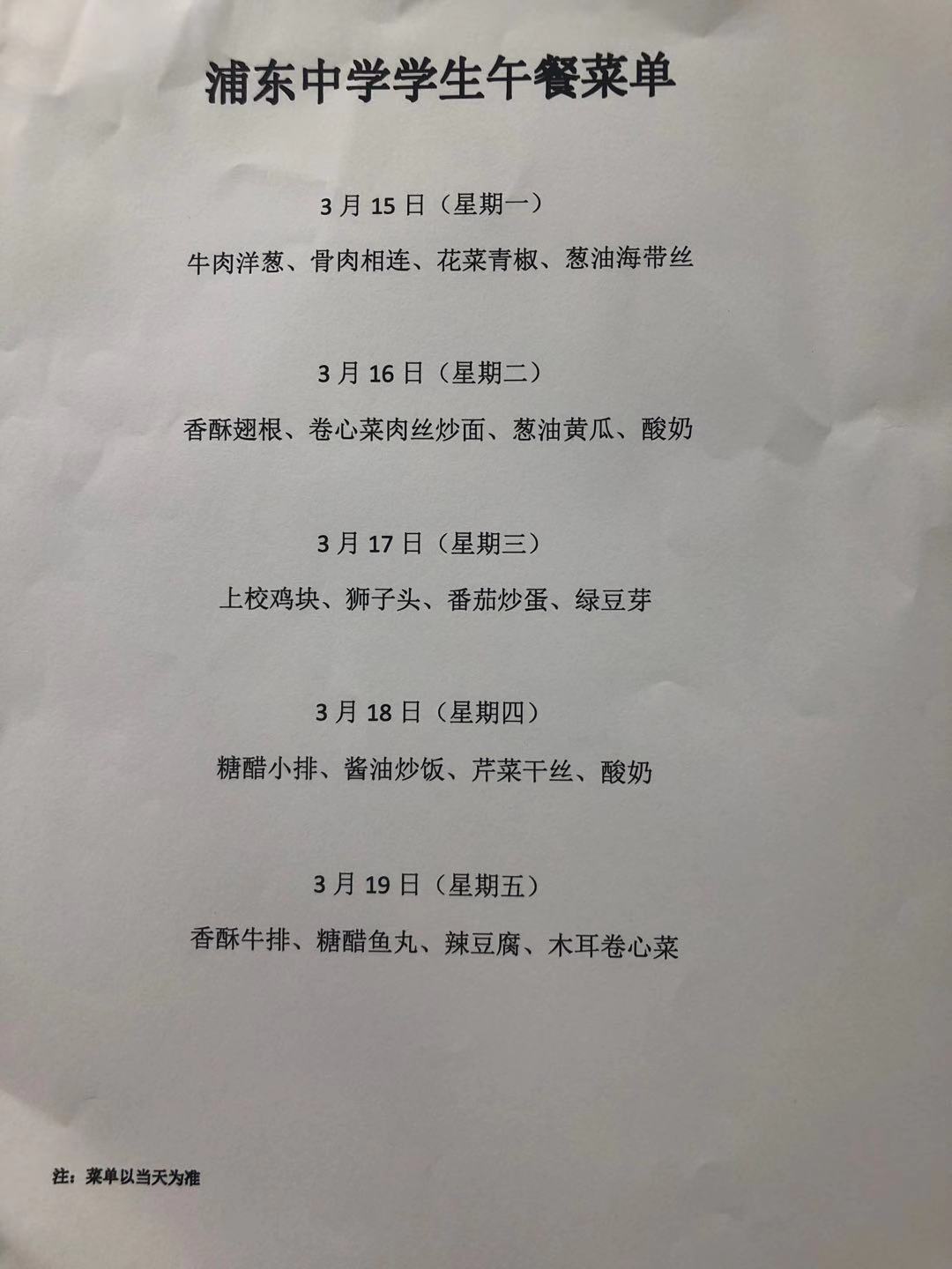 745d0acf48d9866e16a528e50e1ccbf.jpg