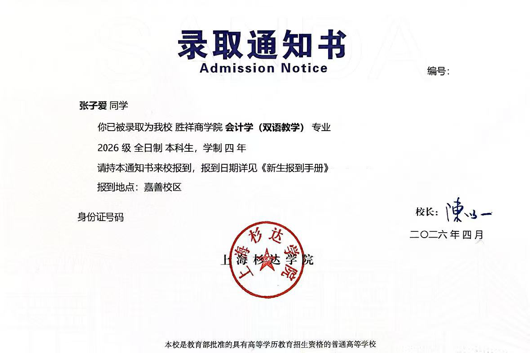 0a4889eb-5b55-478b-bb3b-c24ec020becf.png