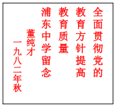 1750119229248.png