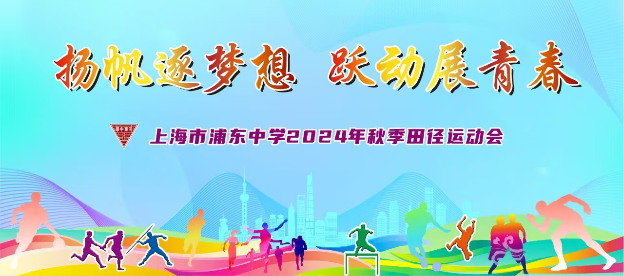 微信图片_20241030155547.jpg