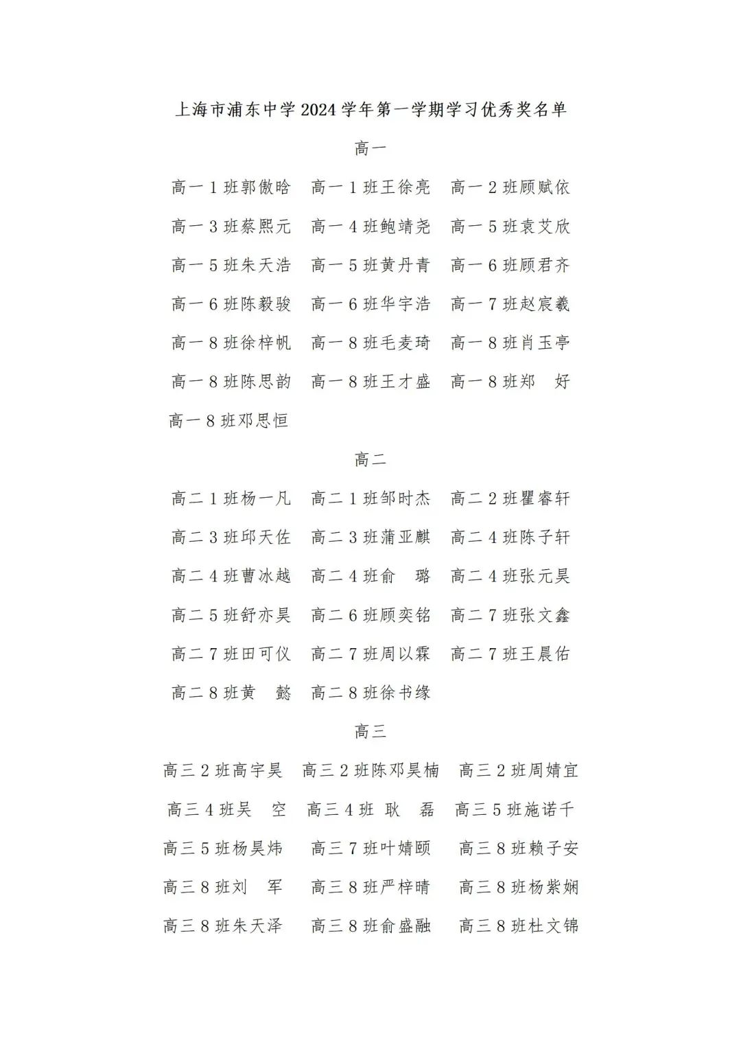 0cca2be8-e4cc-45eb-a092-3b0431c149de.jpeg